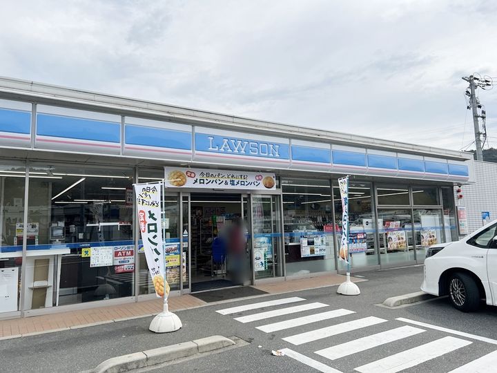 ヴィラ・マウントワン長尾Cの周辺
