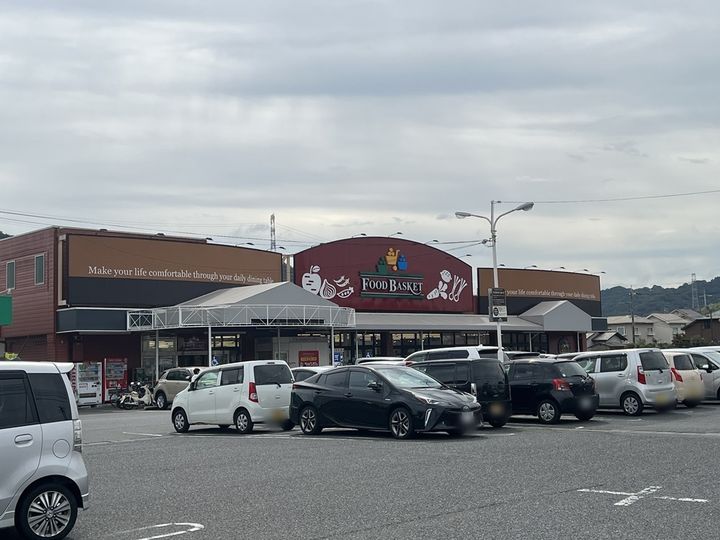 ヴィラ・マウントワン長尾Cの周辺