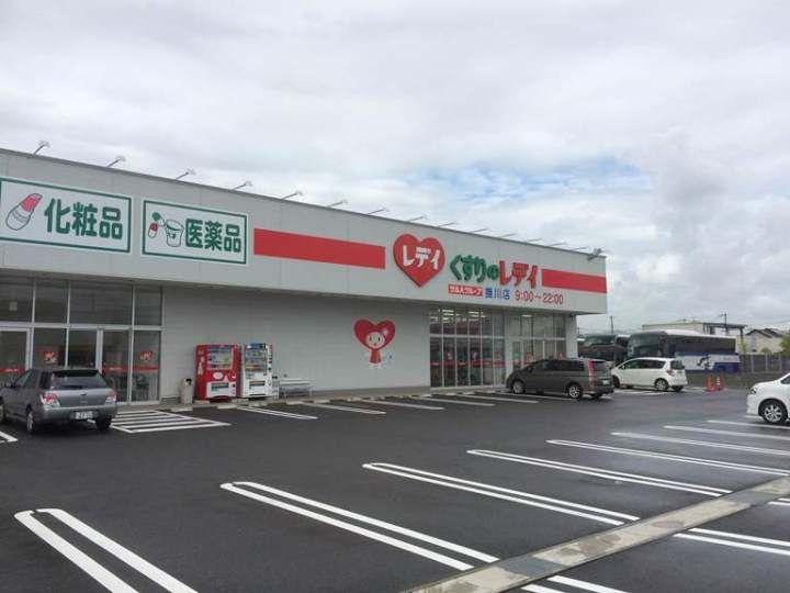 ハイカムールウエストリバー A棟の周辺