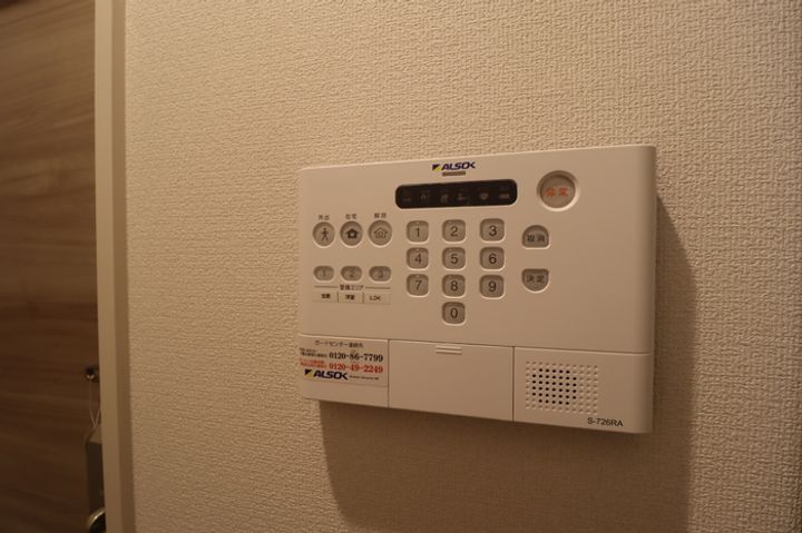 ベルデのその他画像