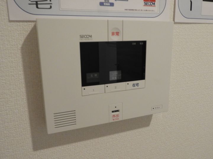 メゾン ド フルールのその他画像