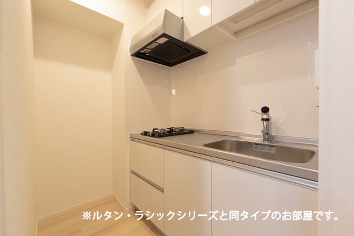 ベルシオン東古松のキッチン