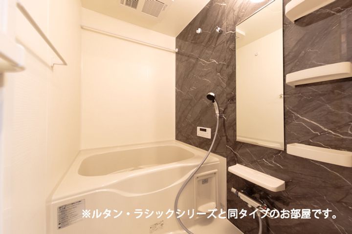 ベルシオン東古松の風呂