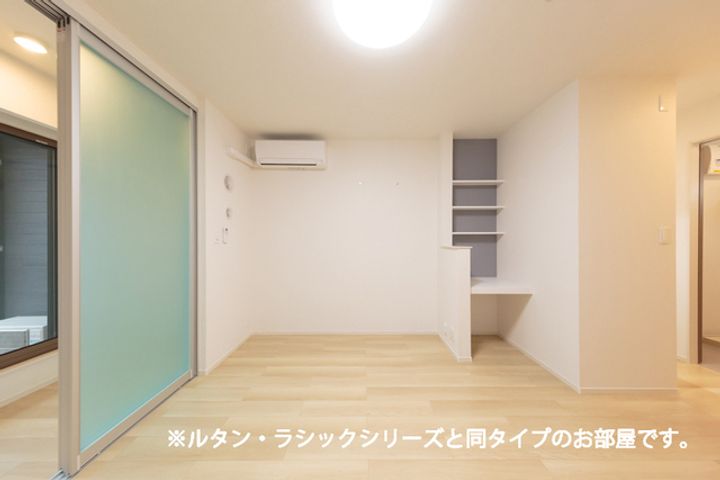 ベルシオン東古松の居間