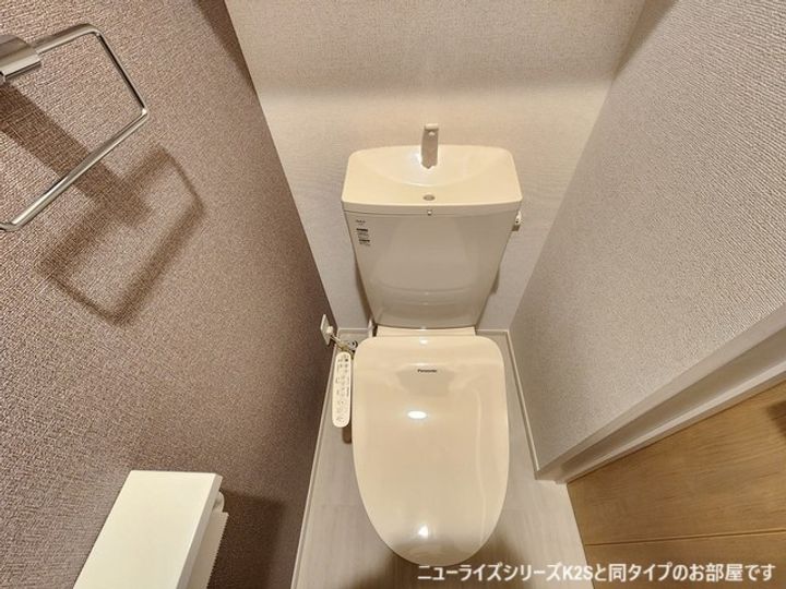 プティパニエ Aのその他画像