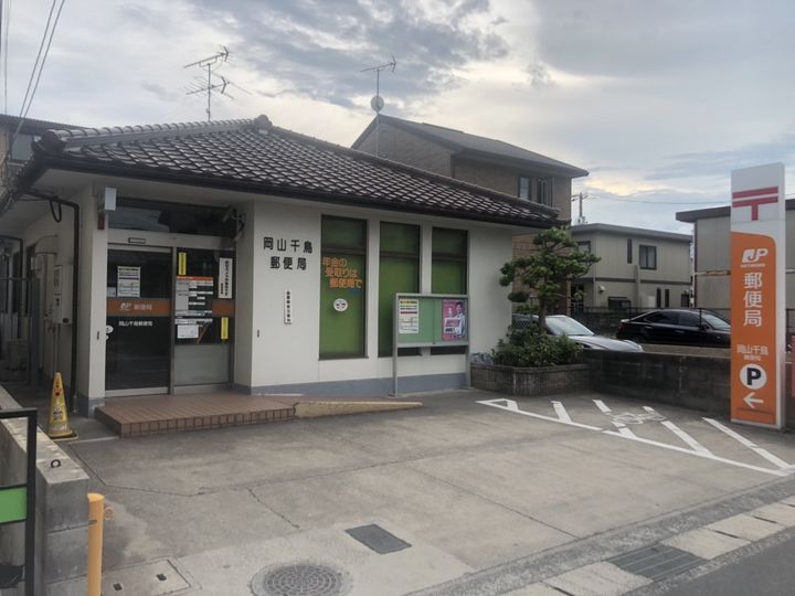 ヴィーナスコート福島の周辺
