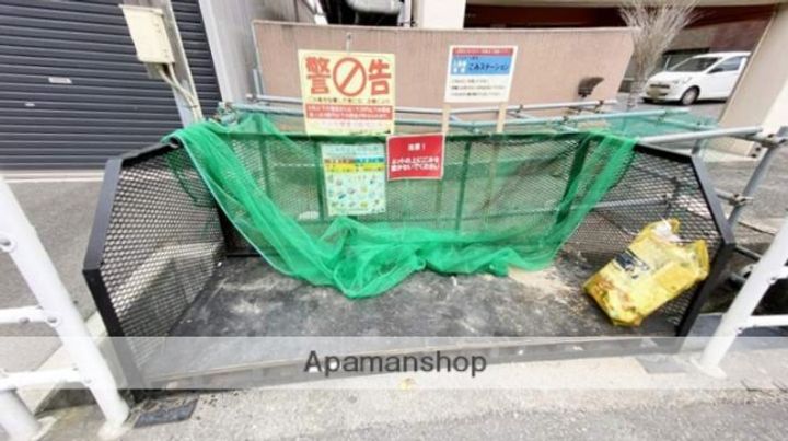 ラ・パルテール豊浜壱番館のその他画像