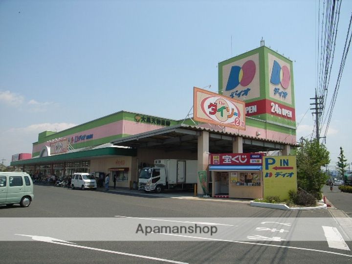 シャーメゾン聖の周辺