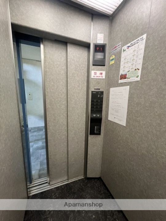 コザックスのその他画像