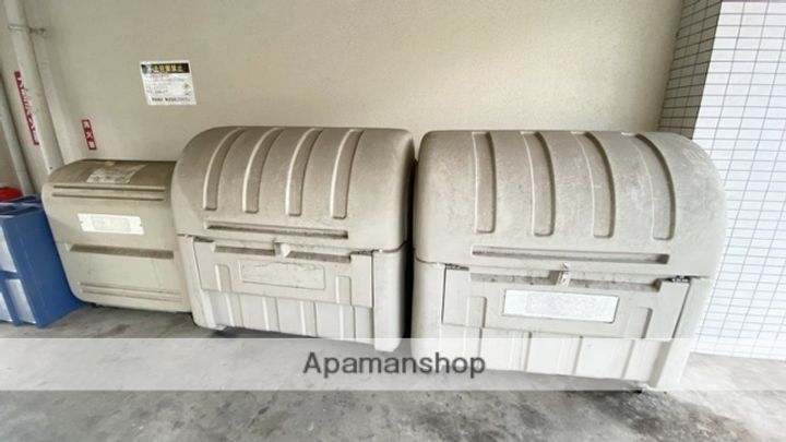 OWLSTYLE KANDACHO602のその他画像