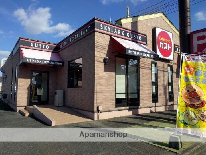 フレグランス・イヌマルB201の周辺