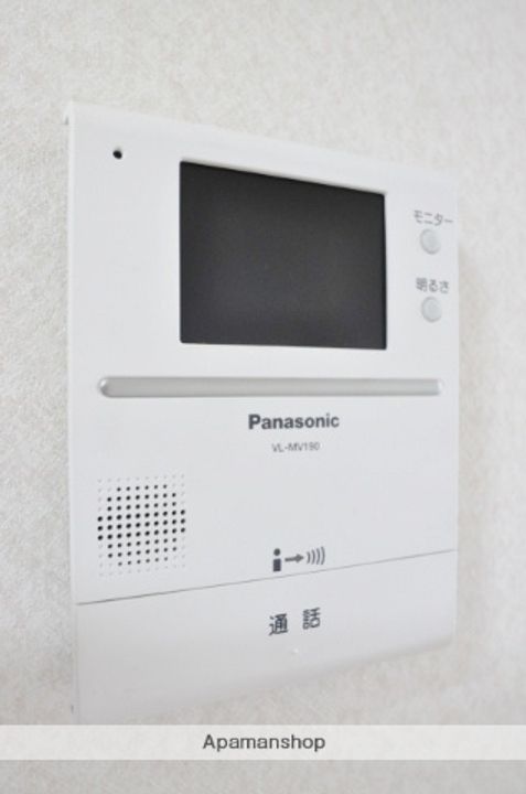 シャトレハイツ大元のその他画像