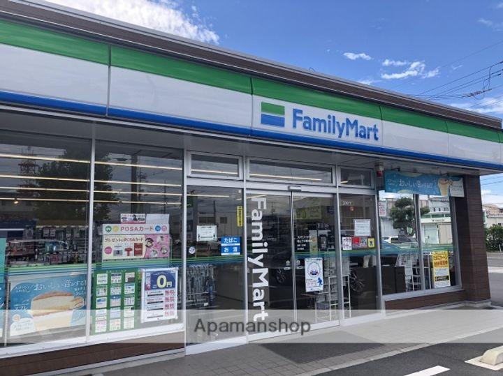 シャトレハイツ大元の周辺