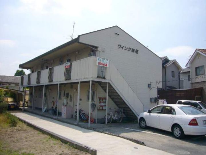 ウィング妹尾の外観