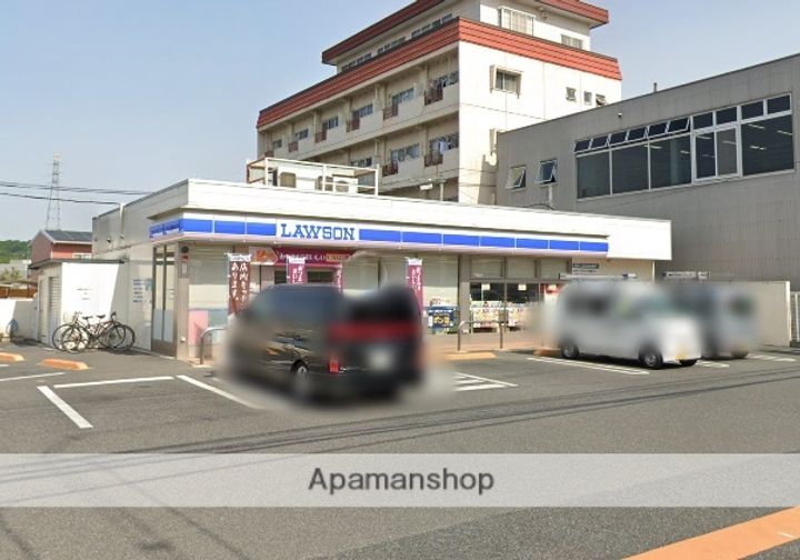 アムラックスⅡ403の周辺