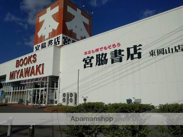 メゾンモラミB棟の周辺