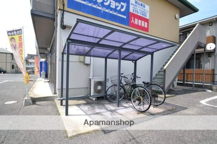 ラ・パルテール百間川五番館のその他画像