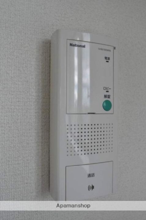 AXⅠS伊島のその他画像