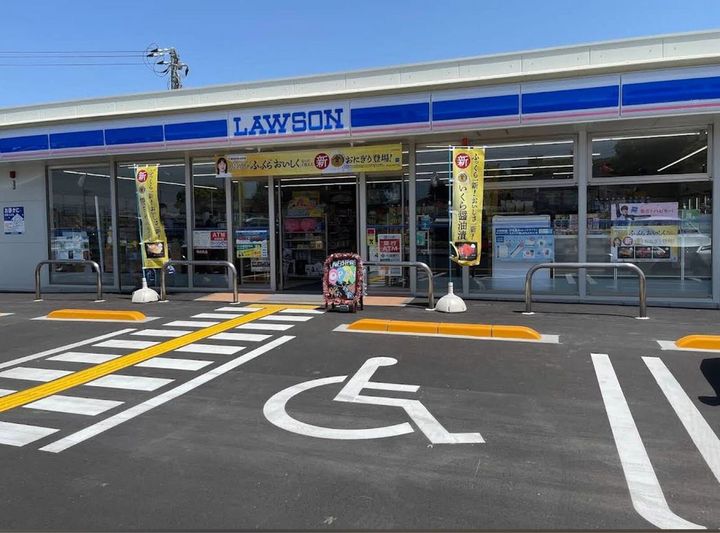 レオパレスファミーユⅡの周辺