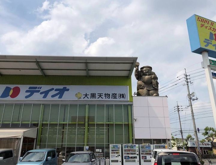 レオパレスファミーユⅡの周辺