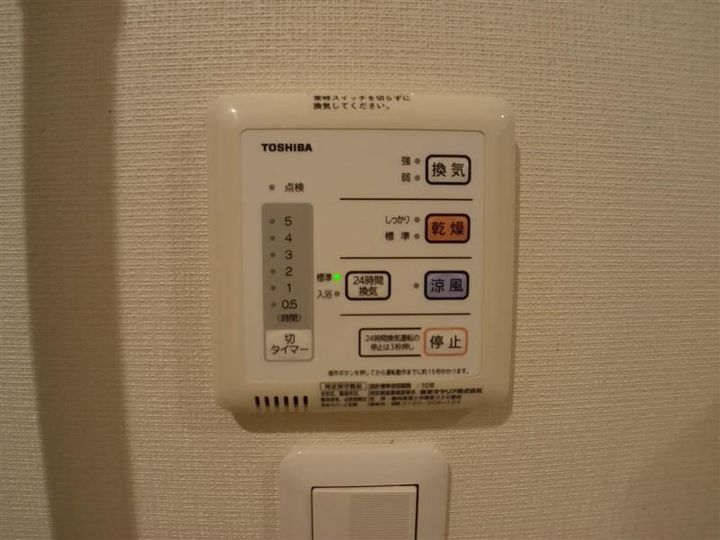 レオパレス大田東館のその他画像