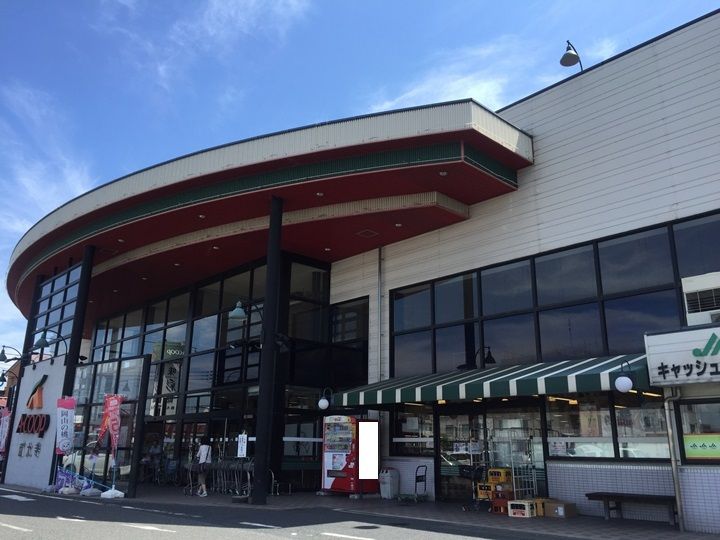 カプチーノ Cの周辺