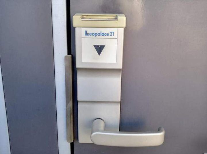 レオパレスグリーンウッドのその他画像