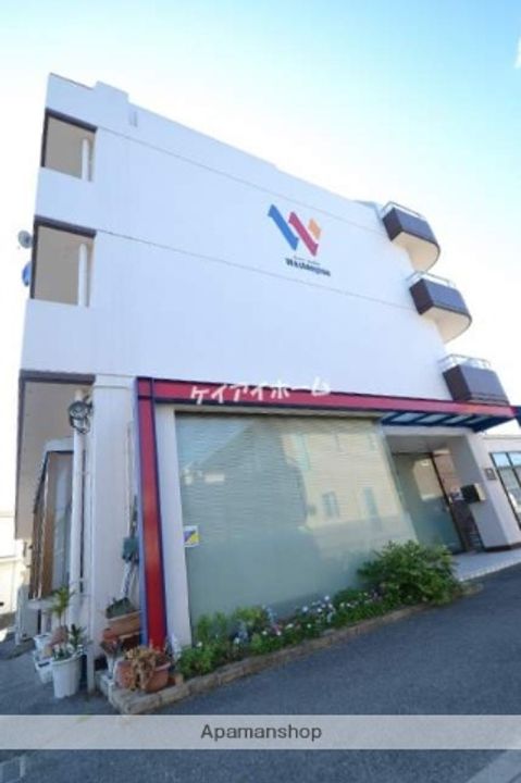 スリム平野の外観