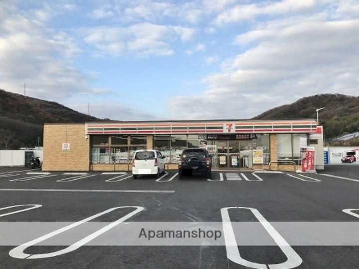 岡山県岡山市東区宍甘(一戸建)の賃貸物件戸建ての周辺