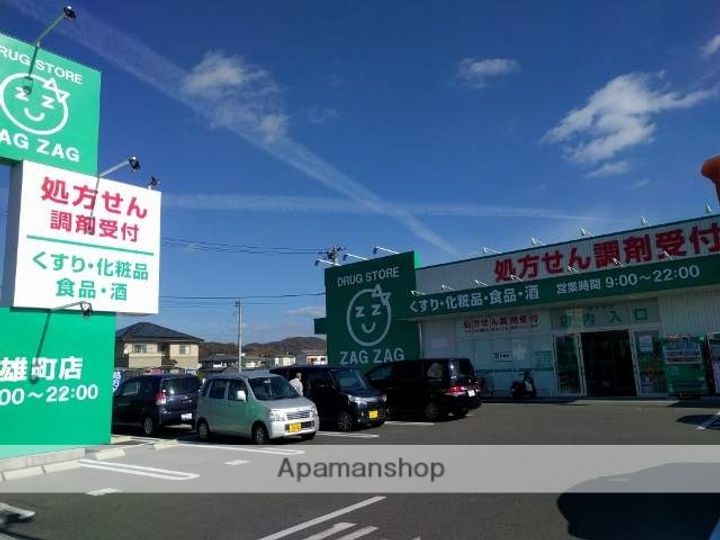 岡山県岡山市東区宍甘(一戸建)の賃貸物件戸建ての周辺