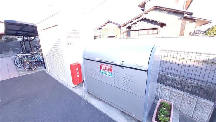 クレイノシトラス207のその他画像