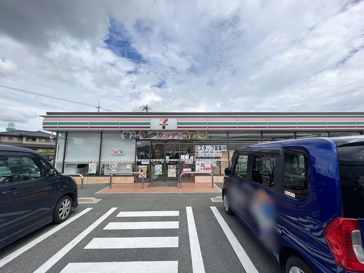 シティハイツ新地の周辺