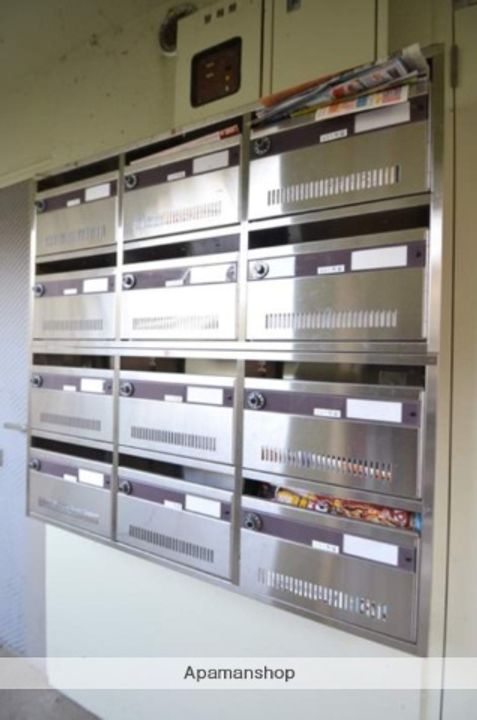 ポテト国富のその他画像