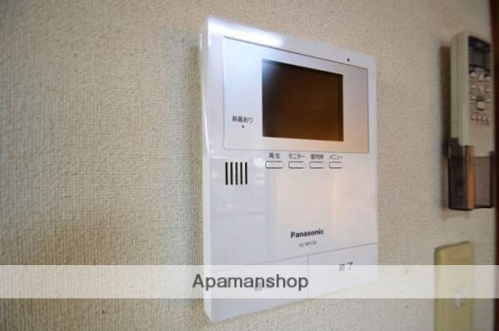 ポテト国富のその他画像