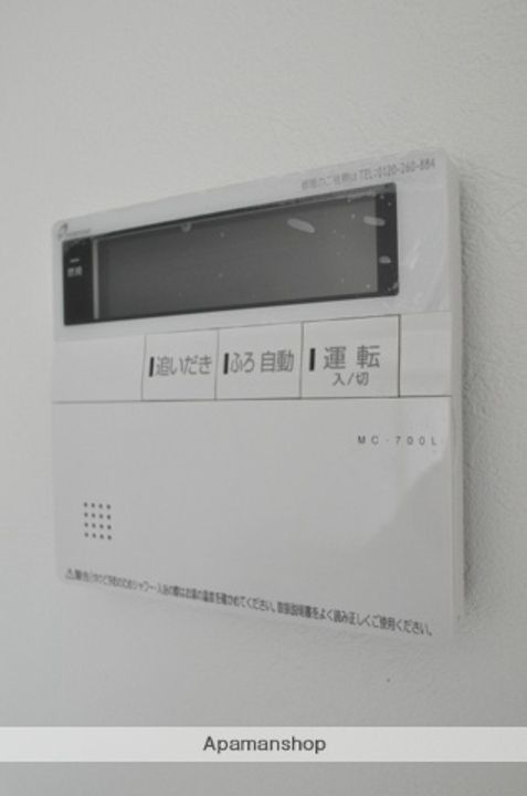 ティースタイル305の内装