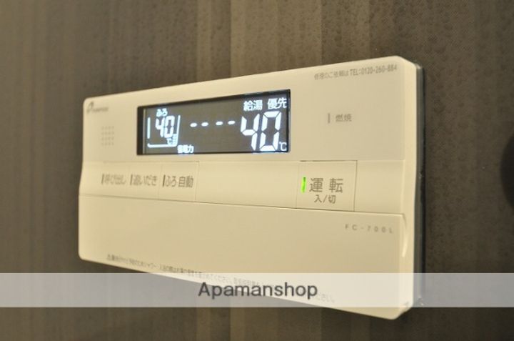 ティースタイル305の内装