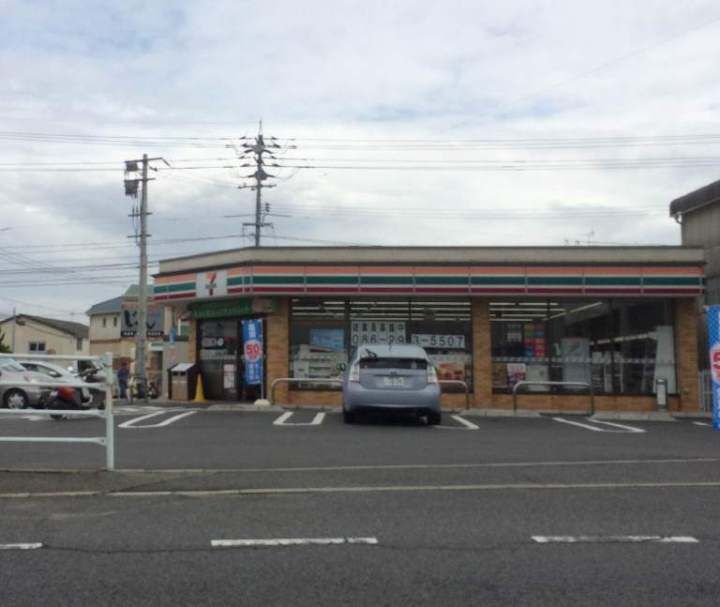 ビレッジハウス吉備1号棟0401の周辺