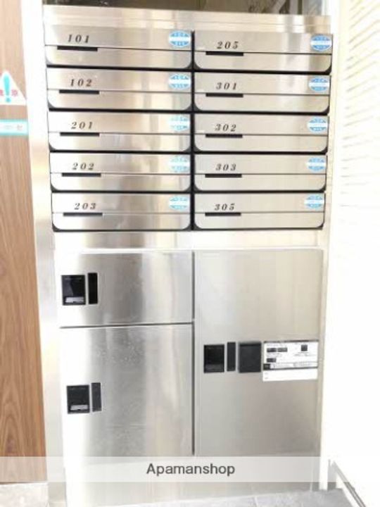 エステイ学南町302のその他画像
