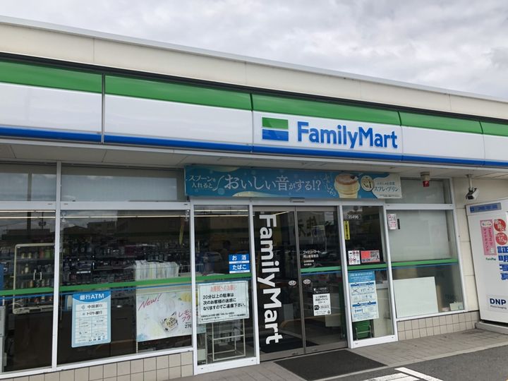 ハイデンス大守の周辺