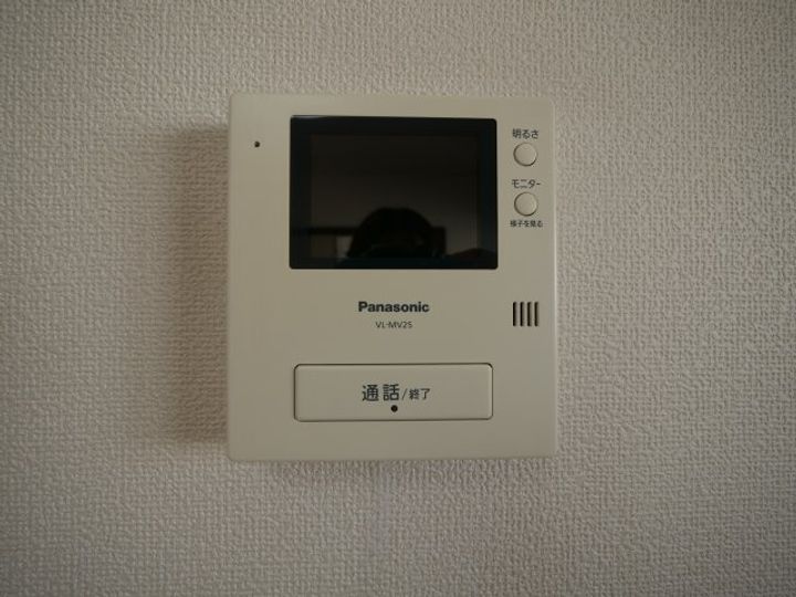 菱和パレス門田屋敷201の内装