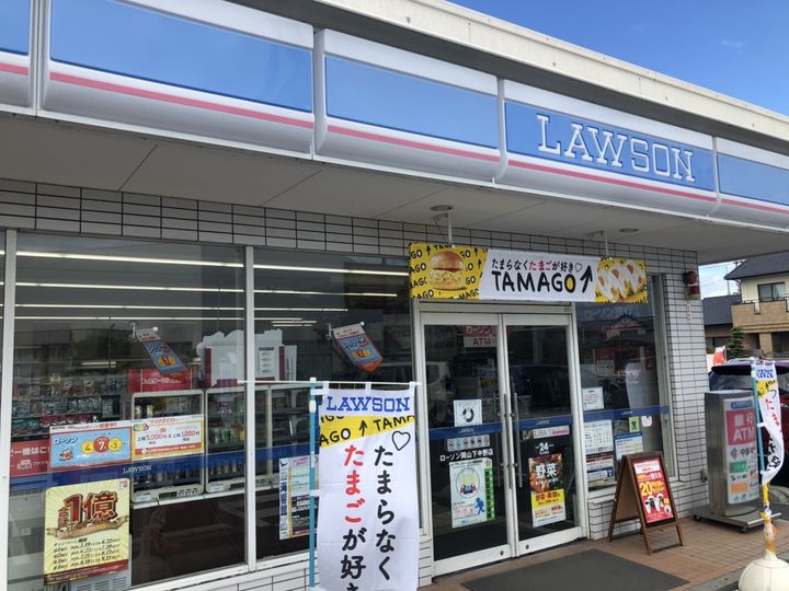 グロリア B棟の周辺
