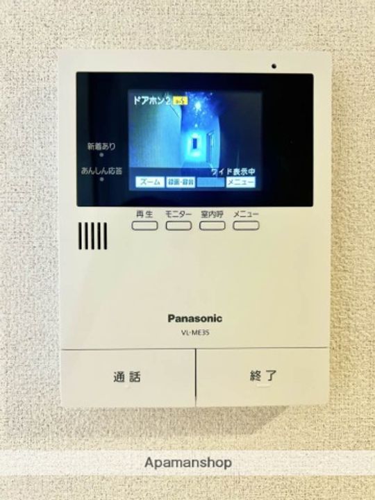 キャステルガーデンのその他画像