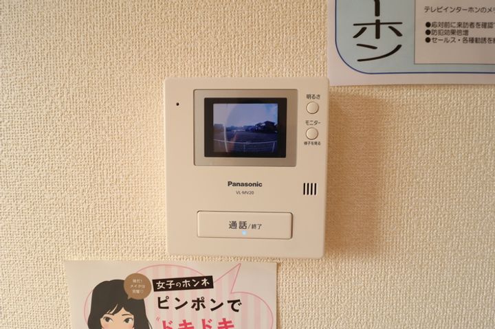プレジール学南 A棟のその他画像