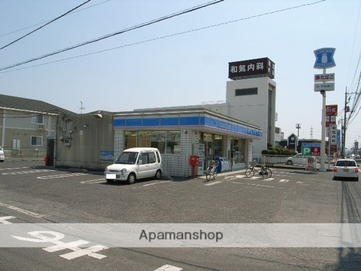 TRINITYの周辺