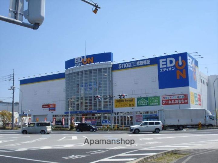 シティハイムフェリシア201の周辺