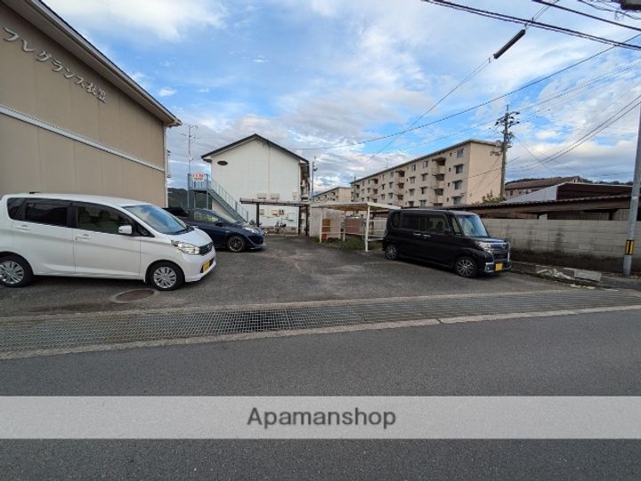 フレグランス衣笠のその他画像