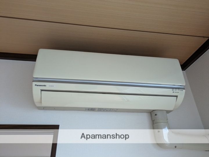 フレグランス衣笠のその他画像