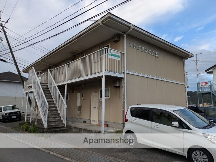 フレグランス衣笠の外観