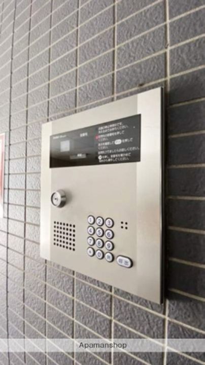 ボヌールスクエアアコオⅤ番館のその他画像