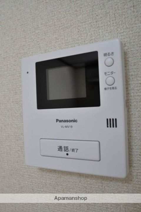 アピアコート谷万成のその他画像